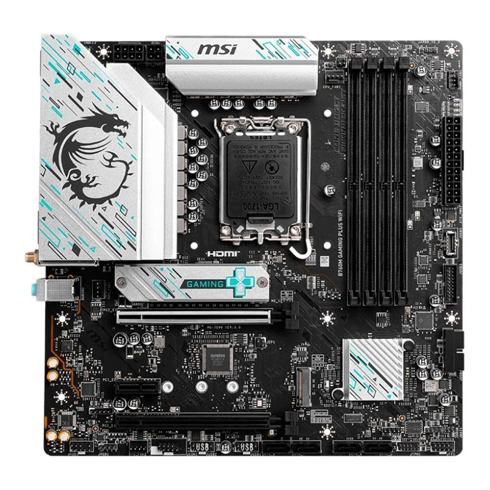 Kit Upgrade Corsair 32GB DDR5 + MSI B760M | KaBuM!