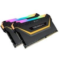 memoria-corsair-vengeance-rgb-