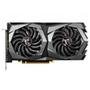 Placa de Vídeo MSI NVIDIA GeForce GTX 1650 D6 Gaming X, 4GB, GDDR6 - GeForce GTX 1650 D6 GAMING X