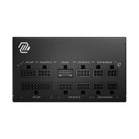 fonte-msi-mag-a850gl-atx-850w-
