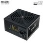 Fonte MACH1 Steady, 750W, 80 Plus Bronze, PFC Ativo, Preto - 750Steady