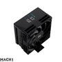 Air Cooler MACH1 BOREAL, Digital, AMD e Intel, 100mm, Preto - B40S-DIG-BK-V2