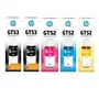 Kit Com 5 Garrafas De Tinta Para Hp Gt52/gt53 (4 Cores) Bk/c/m/y