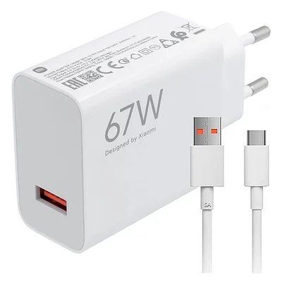 Xiaomi 11t 本体 MoonlightWhite 67W充電器付き Produtos com até 15 OFF no PIX KaBuM