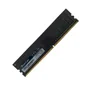 Memória Ram Ddr4 8GB 2666mhz Brazil PC