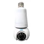 Câmera Ip Lampada LED 3w Visão Noturna Sigma-1420 2mp
