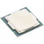 Processador Intel Pentium Gold G6405, 10ª Geração, 4.10GHz, Dual Core, 4 Threads, LGA 1200 - BX80701G6405
