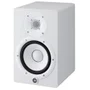 Monitor De Referencia Para Estudio 95w Rms Hs7 Branco Yamaha