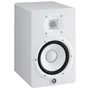 Monitor De Referencia Para Estudio 95w Rms Hs7 Branco Yamaha