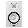 Monitor De Referencia Para Estudio 95w Rms Hs7 Branco Yamaha