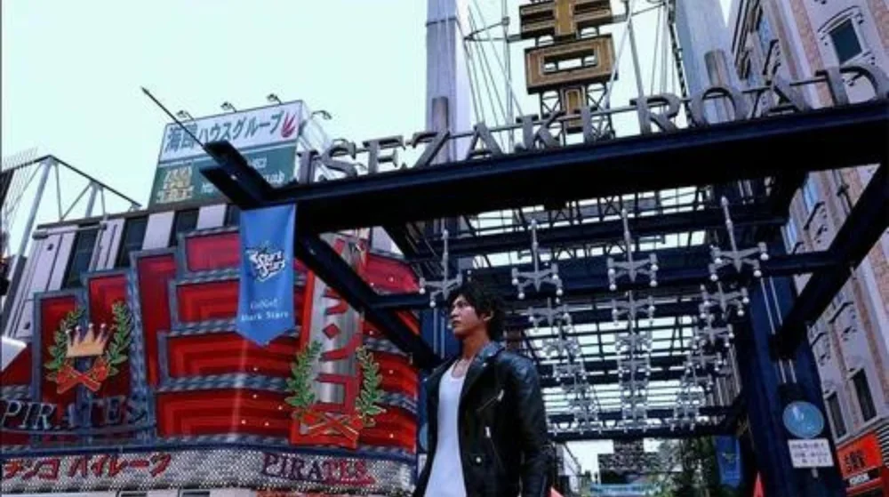 Jogo Lost Judgment - Ps4