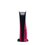 Tampa Do Console Playstation 5 Cosmic Red