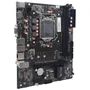 Placa Mãe Duex Dx H61s, Intel 2ª/3ª Geração, Lga1155, DDR3