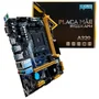 Placa-Mãe Revenger G-A320, Socket AMD AM4, M.2 NVMe, DDR4, Micro-ATX