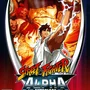 Jogo Street Fighter Alpha Anthology Ps2 Lacrado