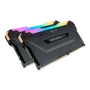 Kit de memória VENGEANCE RGB PRO 32 GB (2 x 16 GB) DDR4 DRAM 3200 MHz C16 TUF Gaming Edition — Preto - CMW32GX4M2E3200C16