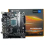 Placa Mae LGA 1151 H110 Ddr4 M.2 Gt