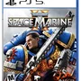 Warhammer 40000 Space Marine 2 Ps5 Midia Fisica