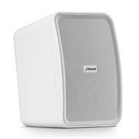 Caixa De Som Passiva Frahm Hs Outdoor 100w Branca - Par / 2