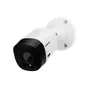 Câmera Bullet Vhl 1120 B G2 Infravermelho, 20m, 2.8mm - Intelbras