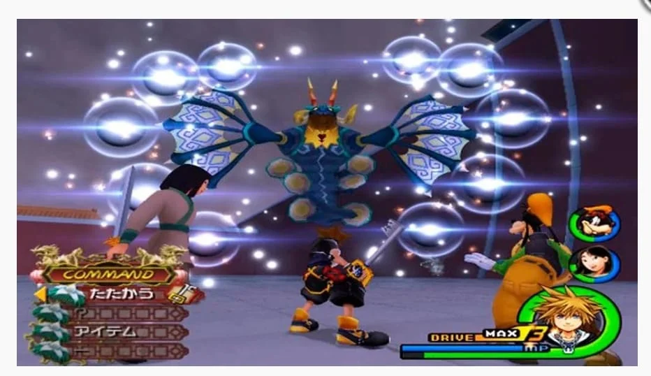 Jogo Kingdom Hearts 2 Ps2 Original Novo Lacrado