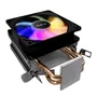 Air Cooler Para Processador 115X 1200 1700 Am5 Am4 Rgb Caf104 Brx