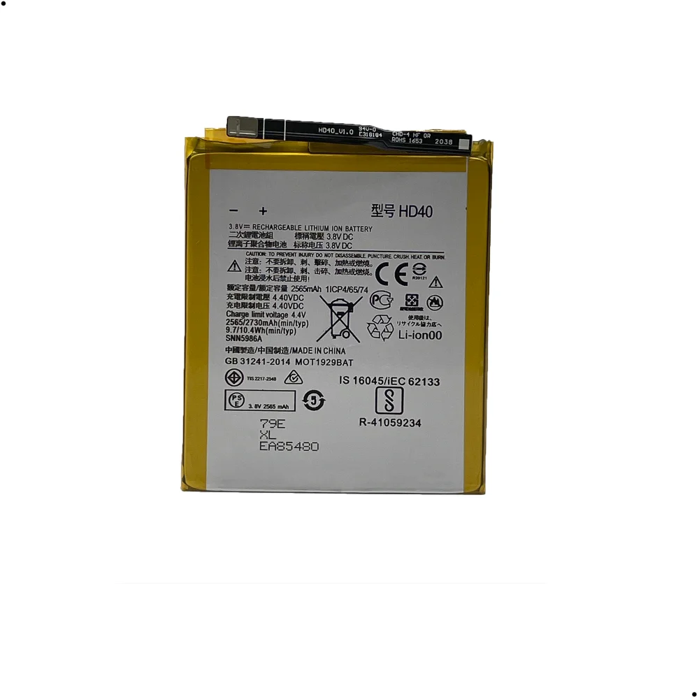 Bateria Hd40 Compativel Com Moto Z2 Force Xt-1789