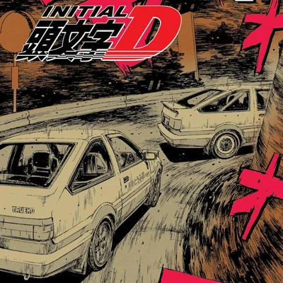 Initial-D-07_1758307792.jpg