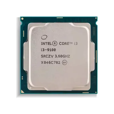 Processador-Gamer-Intel-Core-