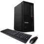 Computador Lenovo Thinkstation P360 - Intel i7, 32gb, SSD 2TB, Teclado E Mouse Usb, WINDOWS 11 Pro