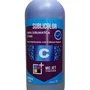 Tinta Sublimática Mc Jet Sublicolor Para Cabeça Epson 1l  Cyan