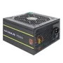 Fonte De Alimentação Gamer 750w Bivolt – 80 Plus Bronze, Ultra Silenciosa