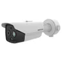 Câmera Ip Ds-2td2628t-3/qa Hikvision