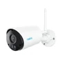 Câmera Reolink Argus Eco 3mp Wi-fi Bateria Ia Visão Noturna