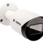 Camera Vip 3830b Ia